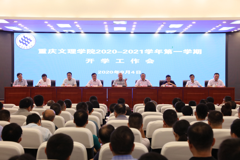 1601017354501038932.jpg 1599261493843076546.jpg