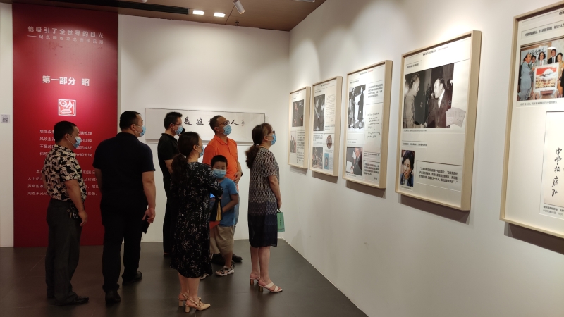 1633944562371066127.jpg 微信图片_20211011163135.jpg