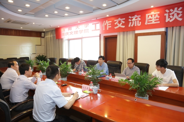 1526974547226023992.jpg QQ图片20180518083614.jpg