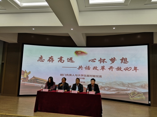 1540282001152035477.jpg IMG_20181021_185929.jpg