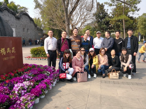 1545288643577051602.jpg QQ图片20181220132149.jpg