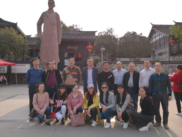 1545288726977037138.jpg QQ图片20181220132130.jpg