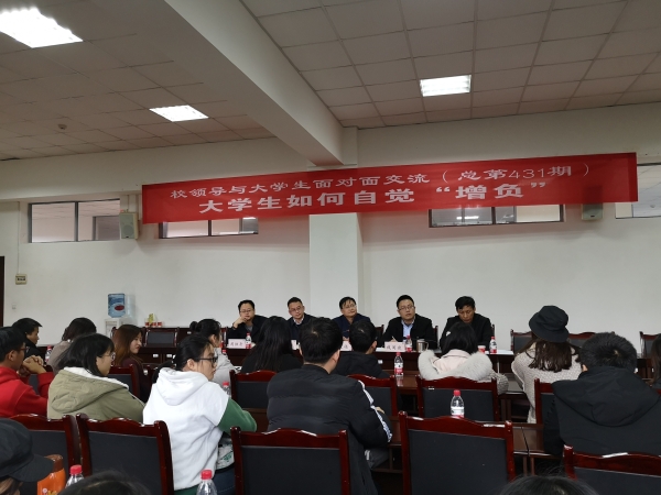 1574217213350080434.jpg IMG_20191118_161400.jpg